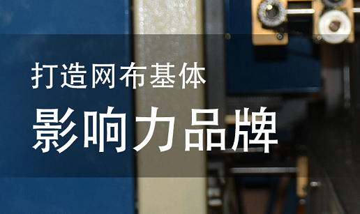 由纳米金刚石粉末制成的新型3D打印树脂